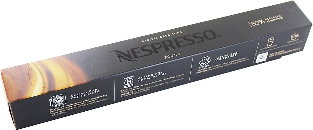 Coffee capsules "Nespresso Scuro" 55g
