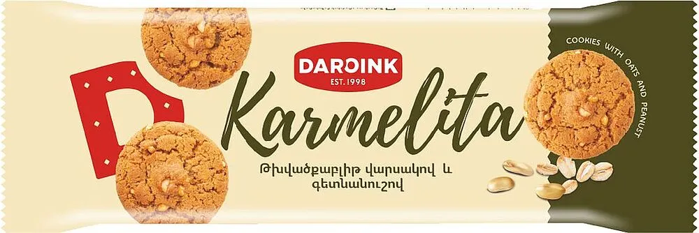 Թխվածքաբլիթներ «Daroink Karmelita» 250գ
