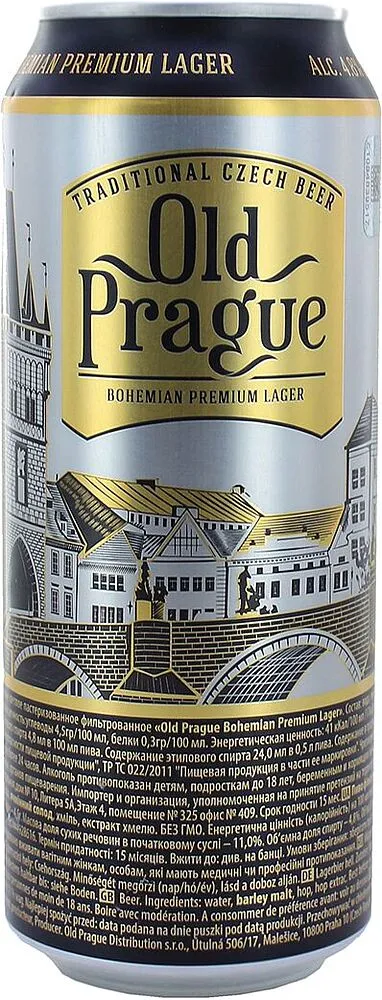 Beer "Old Prague" 0.5l