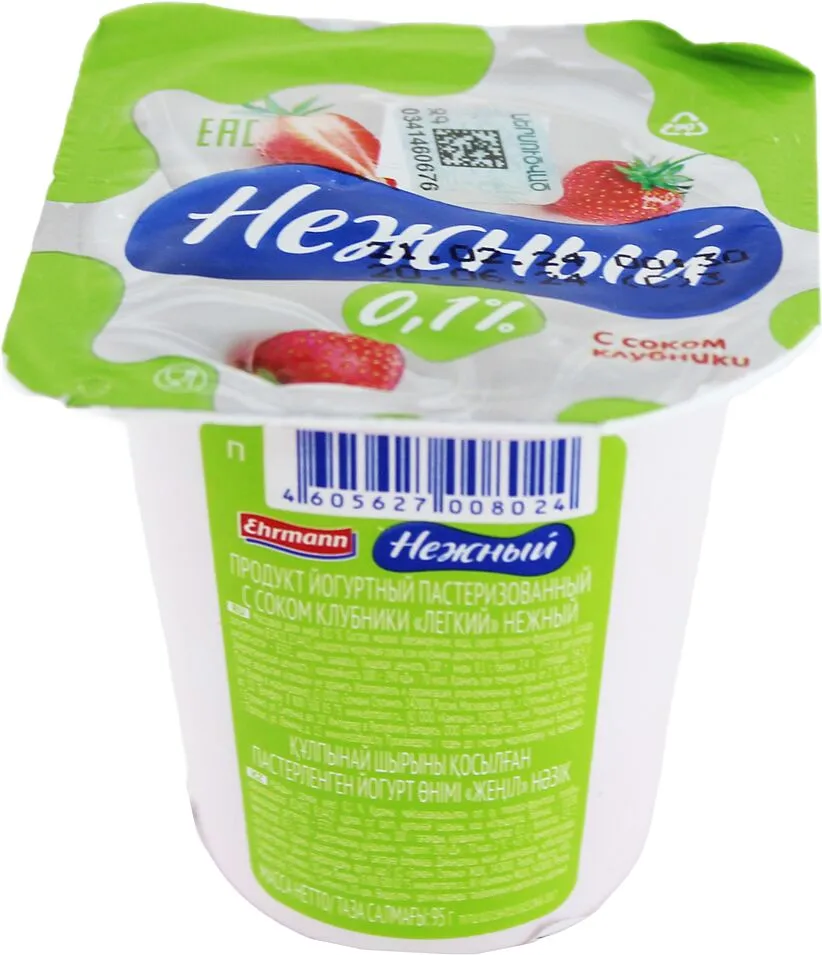 Yoghurt product with strawberry juice "Nezhniy" 95g, richness: 0,1%