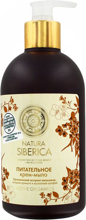 Liquid cream-soap "Natura Siberica" 500ml 