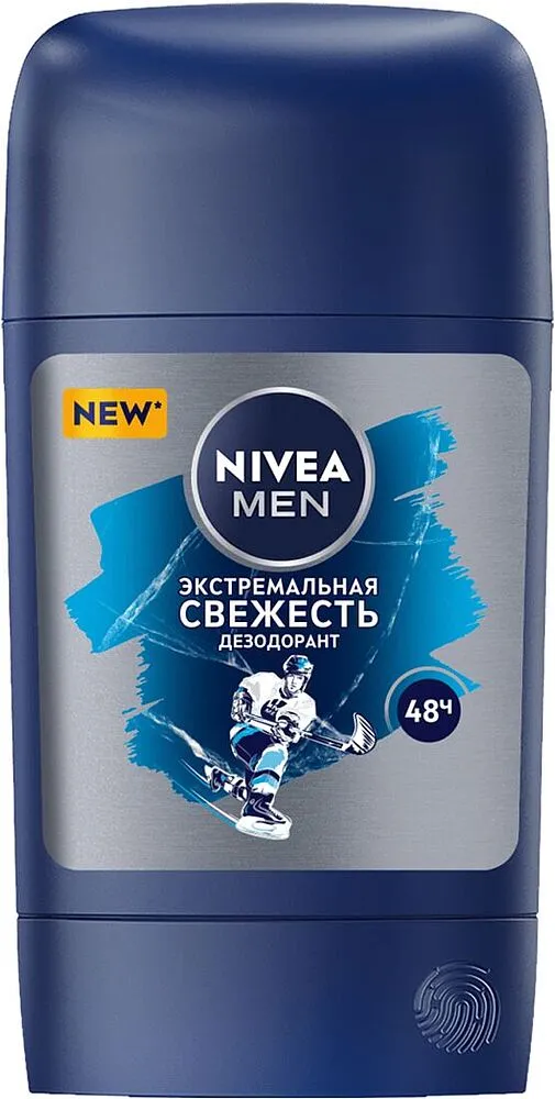 Antiperspirant-stick "Nivea Men" 50ml
