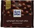 Шоколадная плитка с лесным орехом "Ritter Sport" 100г 