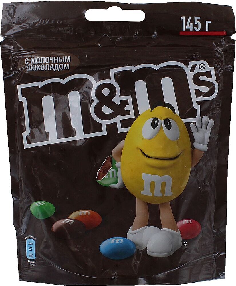 Շոկոլադե դրաժե «M&M's» 145գ
