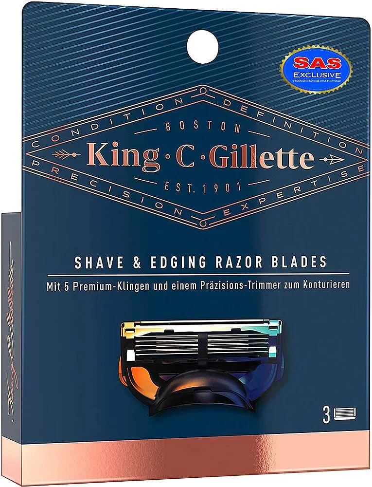 Սափրող սարքի գլխիկներ «Gillette King C» 3 հատ
