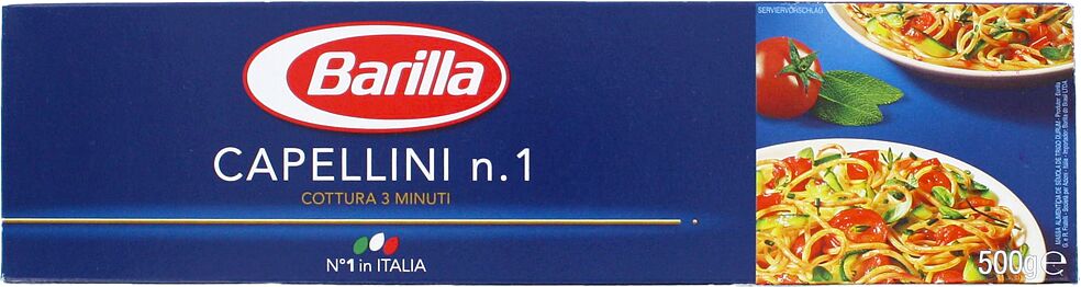 Սպագետտի «Barilla №1 Capellini» 500գ