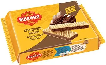 Вафли с шоколадной начинкой "Яшкино" 180г