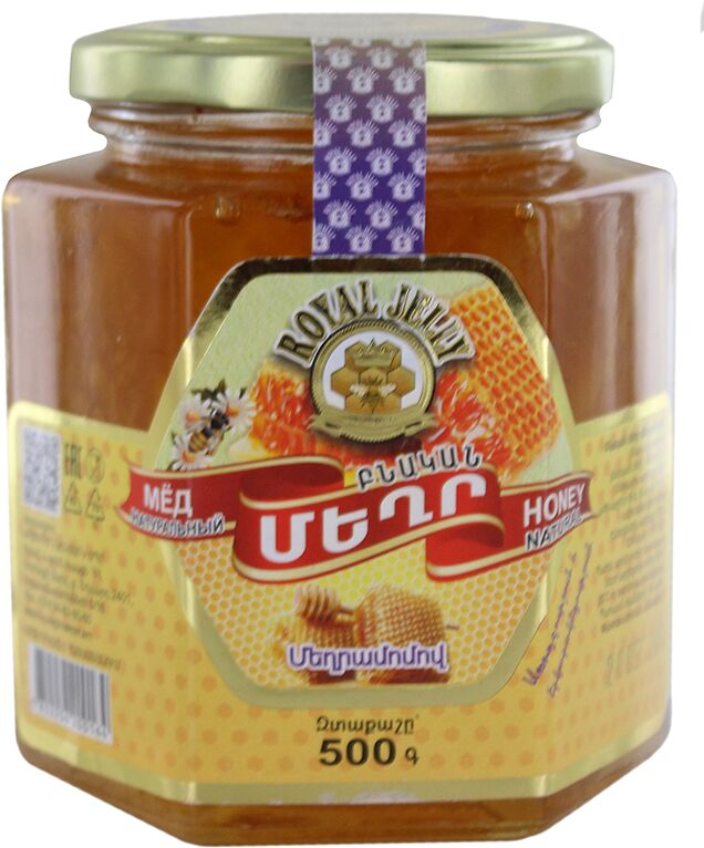 Мед с сотовым куском "Роял Джелли" 500г 
