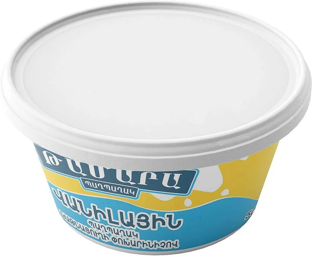 Vanilla Ice cream "Tamara" 500g