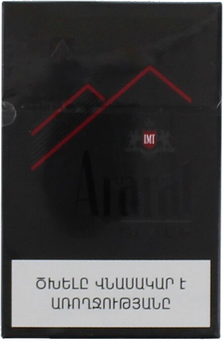 Cigarettes "Ararat Black" 
