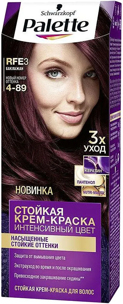 Краска для волос "Schwarzkopf Palette" №4-89
