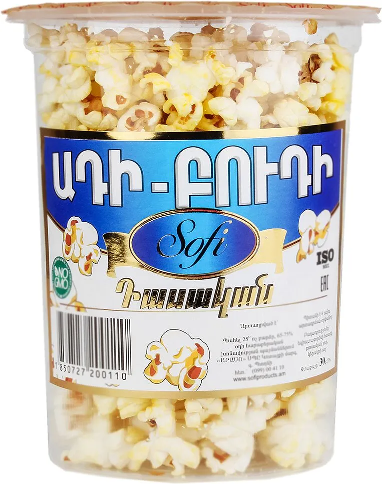 Popcorn "Sofi" 30g Classic