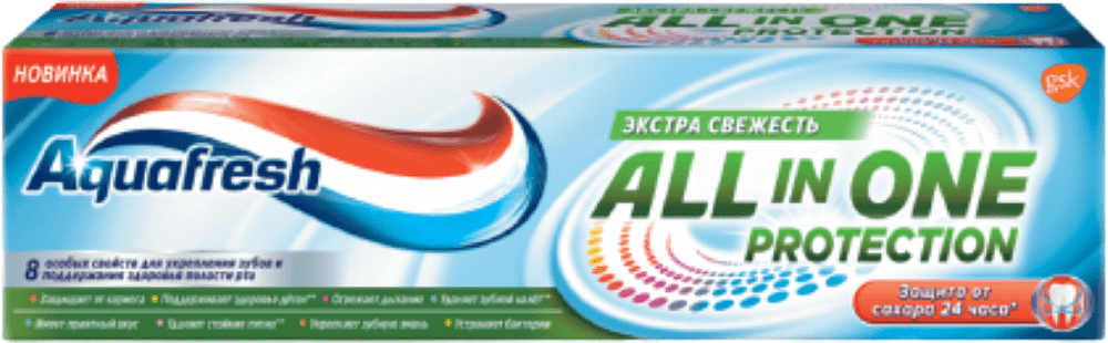 Toothpaste "Aquafresh All in One Protection Extra Fresh" 100ml