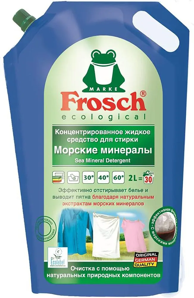 Washing gel "Frosch" 2l Universal