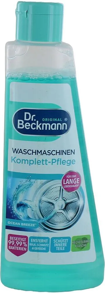 Очиститель для стиральных машин "Dr. Beckmann" 250мл
