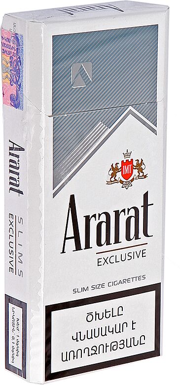 Cigarettes "Ararat Exclusive Slims" 
