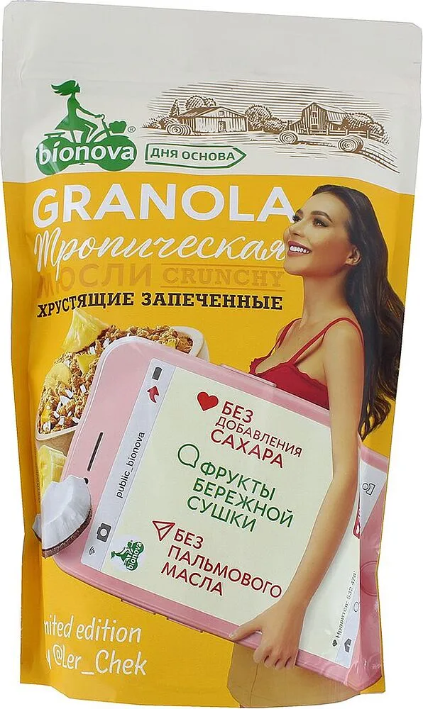 Muesli "Bionova Granola" 400g