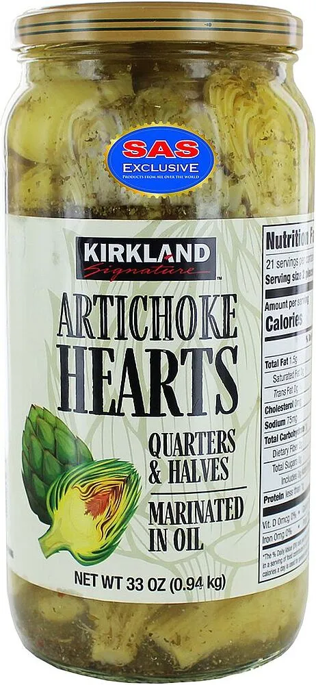 Marinated artichoke "Kirkland" 940g