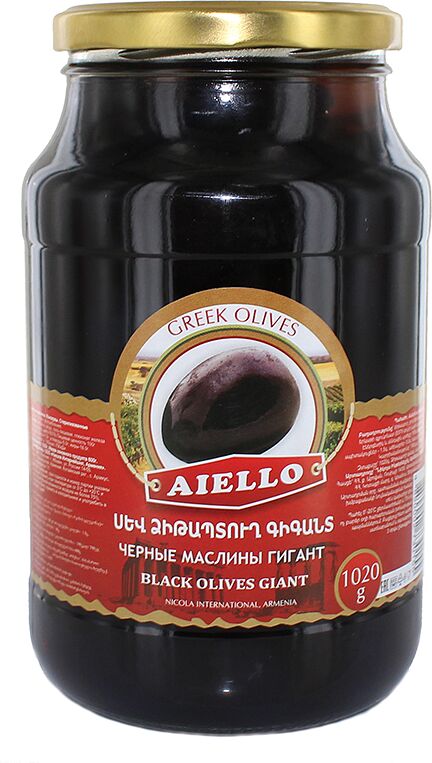Black whole big olives with pit "Aiello" 1020g  