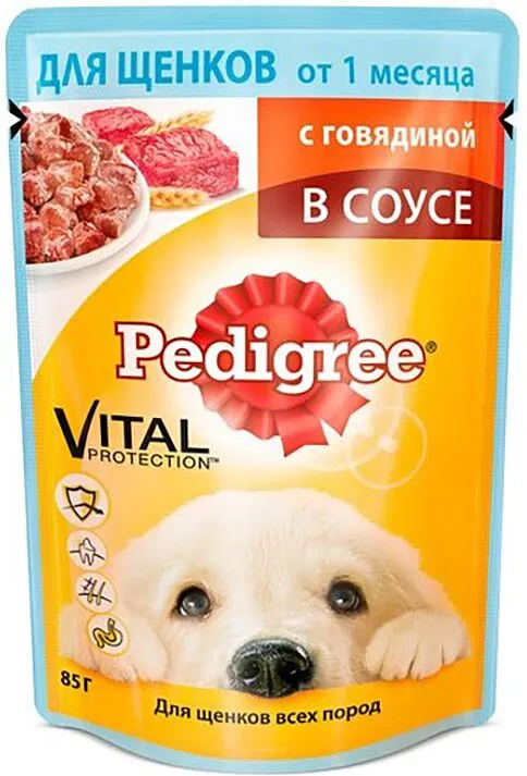 Puppy food "Pedigree Vital" 85g Beef