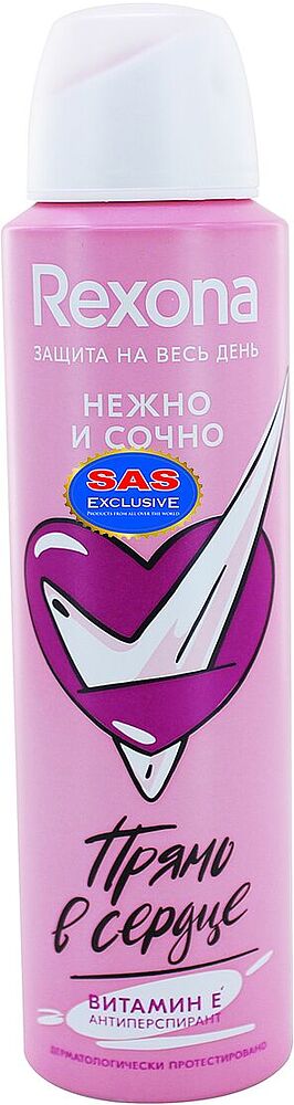 Antiperspirant-deodorant "Rexona" 150ml