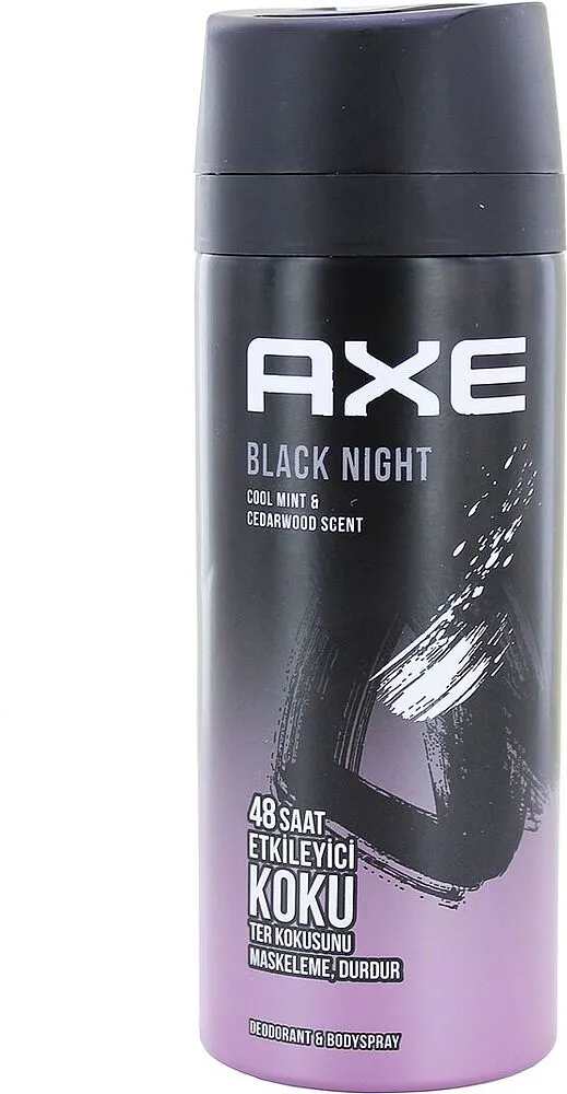 Aerosol deodorant "Axe Black Nigh" 150ml  