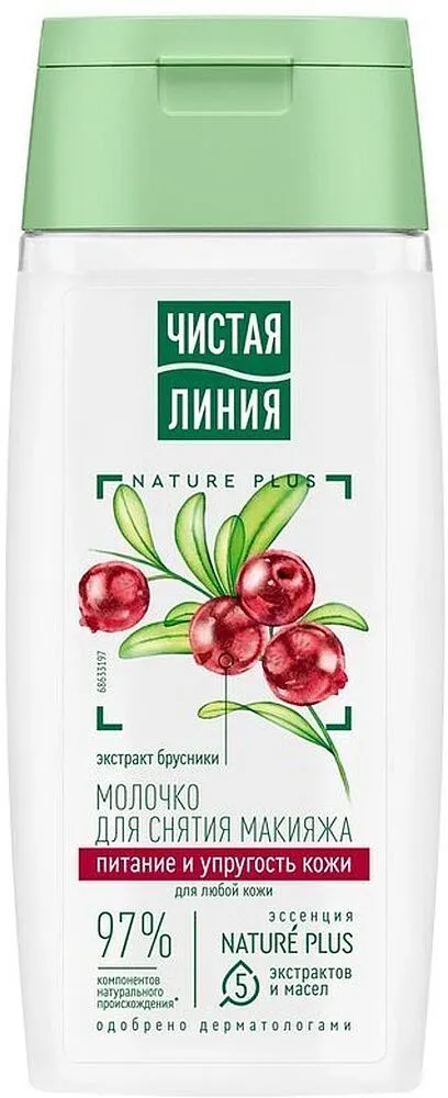 Lotion-tonic  "Чистая линия" 100ml