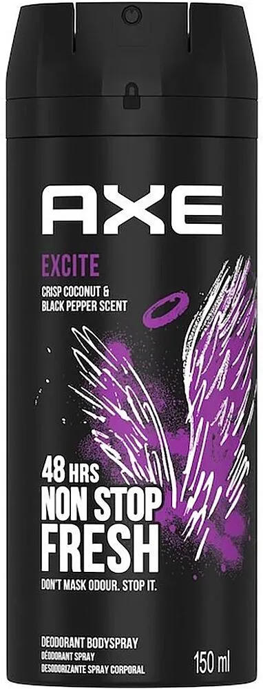 Дезодорант аэрозольный "Axe Dry Excite" 150мл