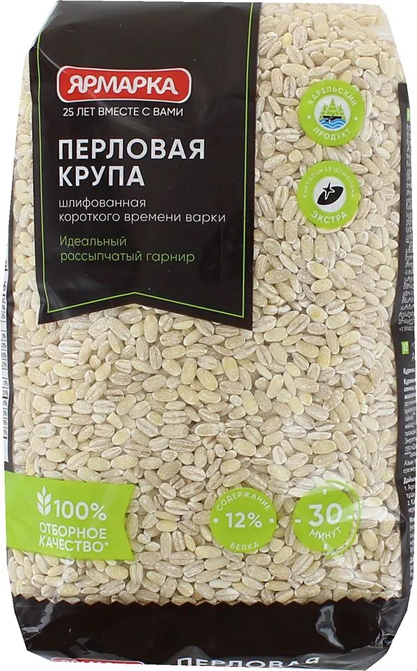 Pearl barley "Ярмарка"  700g    