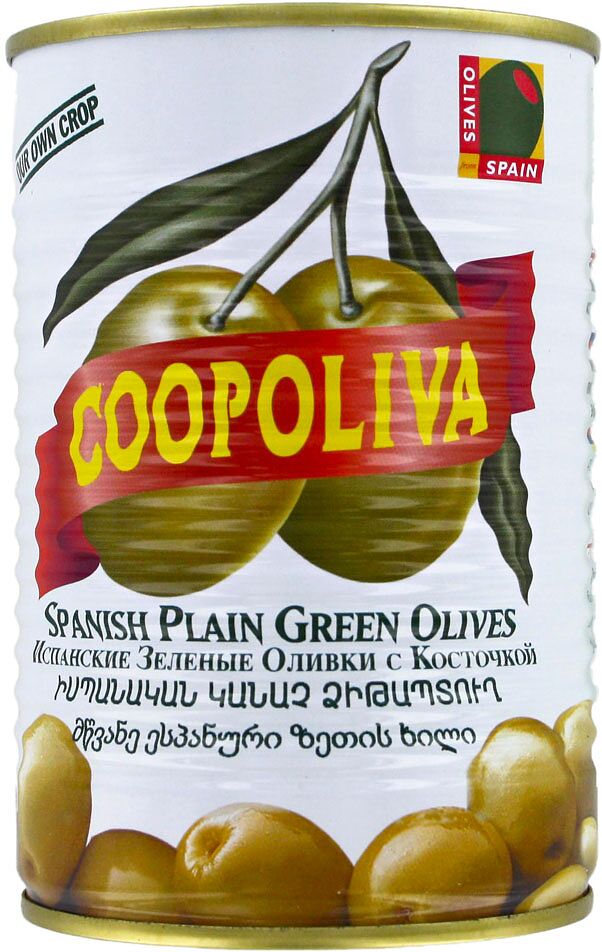 Оливки зеленые с косточкой "Coopoliva" 405г
