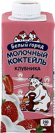 Milk cocktail "Белый Город" 200ml richness:1.5%