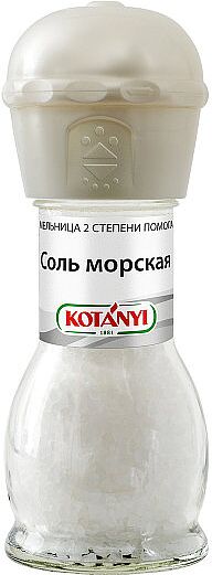 Sea salt "Kotanyi" 92g
