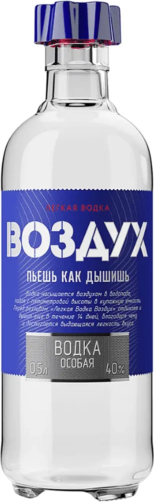 Водка "Воздух" 0.5л