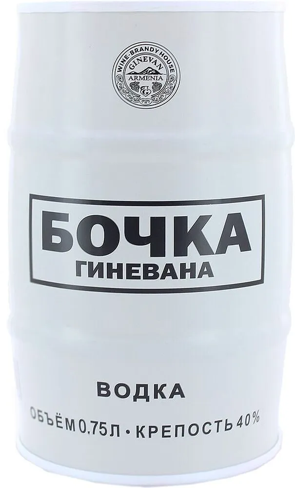 Водка "Бочка Гиневана" 0.75л