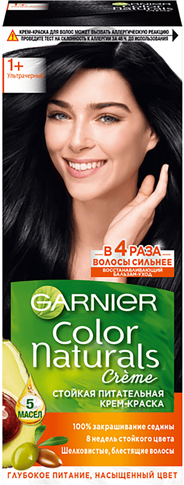Մազի ներկ «Garnier Color Naturals» №1