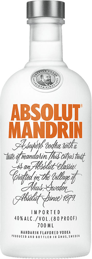 Водка мандариновая "Absolut Mandrin"  0.7л 