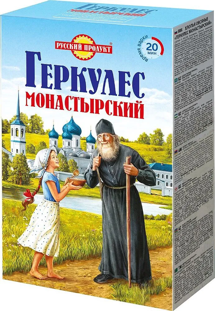 Փաթիլներ վարսակի «Русский Продукт Монастырский Геркулес» 500գ