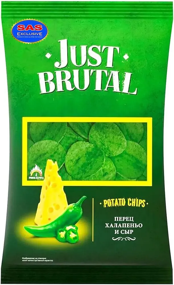 Чипсы "Just Brutal" 85г Сыр и Халапеньо