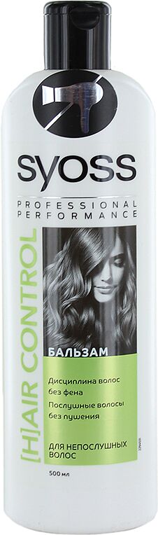 Բալզամ «Syoss Professional Performance Hair Control» 500մլ