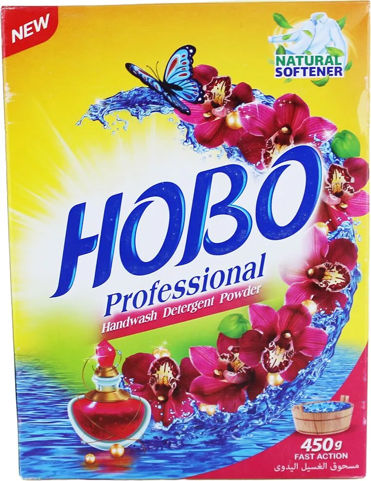 Стиральный порошок "Hobo Professional" 450г Универсальный