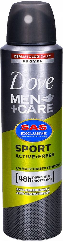 Antiperspirant - deodorant "Dove Men+Care Sport" 150мл 