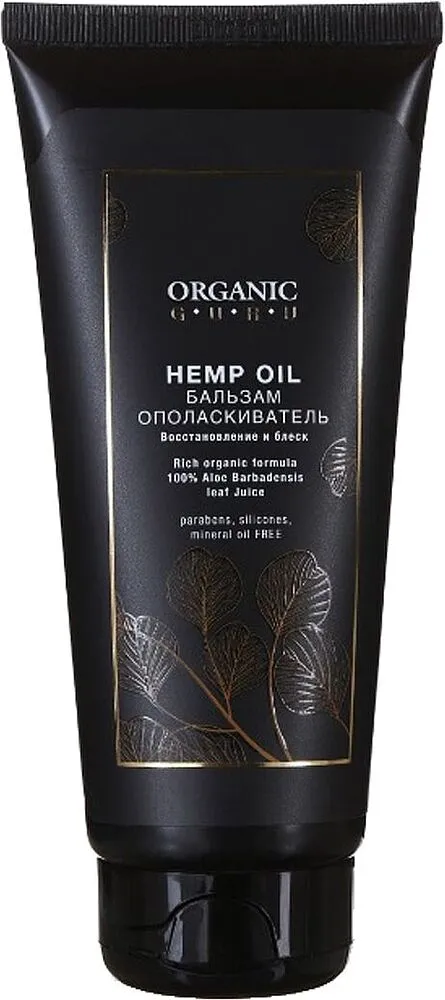 Բալզամ «Organic Guru» 200մլ
