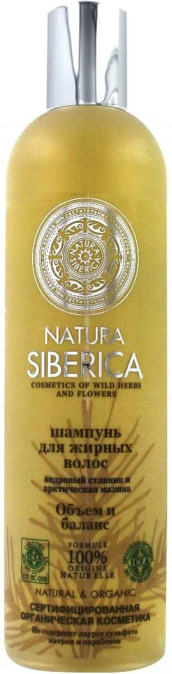 Շամպուն «Natura Siberica» 400մլ