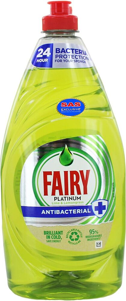 Սպասք լվանալու հեղուկ «Fairy Platinum Antibacterial» 820մլ
