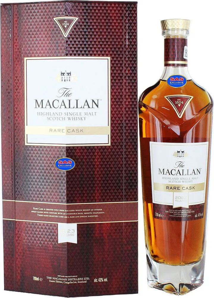 Վիսկի «Macallan Rare Cask» 0.7լ