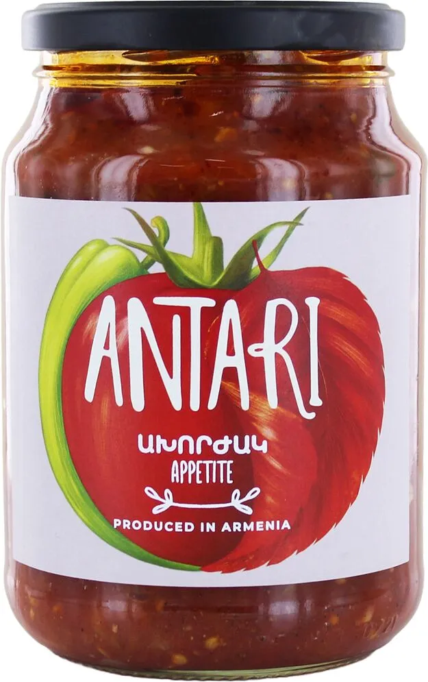 Appetite "Antari" 740g
