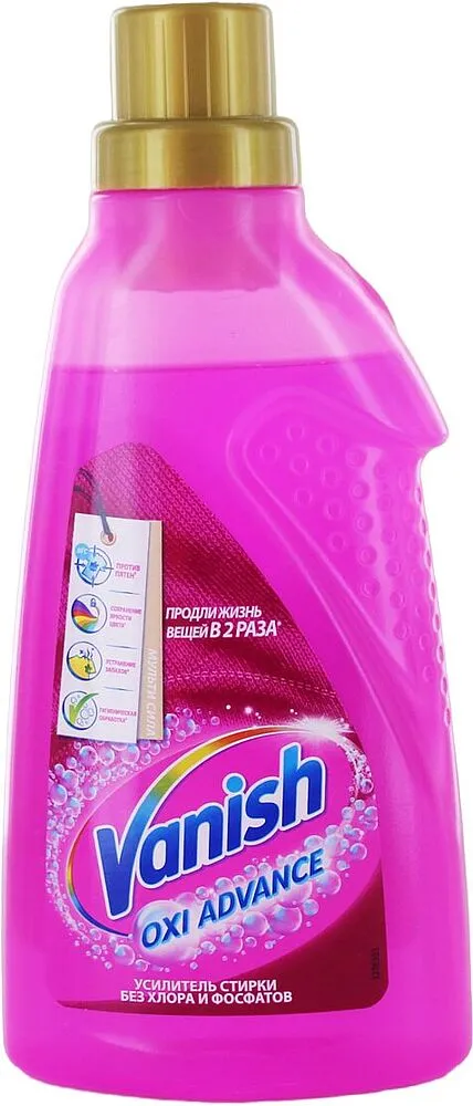 Stain remover "Vanish Oxi Advance" 750ml
