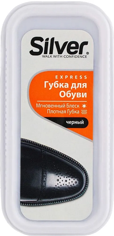 Губка для обуви Silver" Черный 