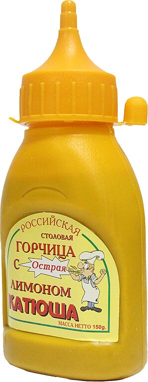 Mustard "Katyusha"150g