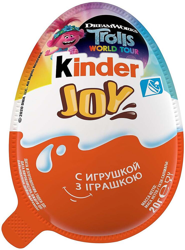 Շոկոլադե ձվիկ «Kinder Joy» 20գ 